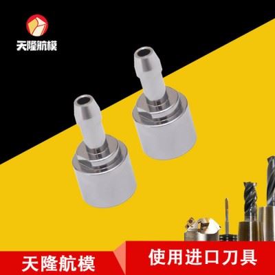 车铣复合加工中心非标零件加工工厂加工铝合金高精密零件加工定制图2