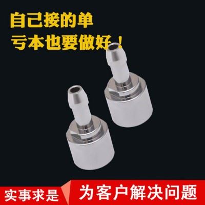 车铣复合加工中心非标零件加工工厂加工铝合金高精密零件加工定制图6