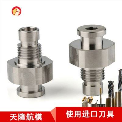 铝合金cnc加工中心生产厂家cnc军工产品加工批量加工五金件图2