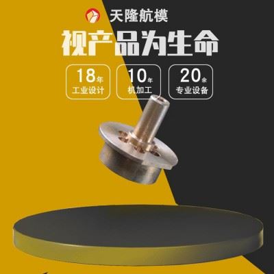 立式机械配件加工金属黄铜件加工厂零配件机械加工中心精密加工图1