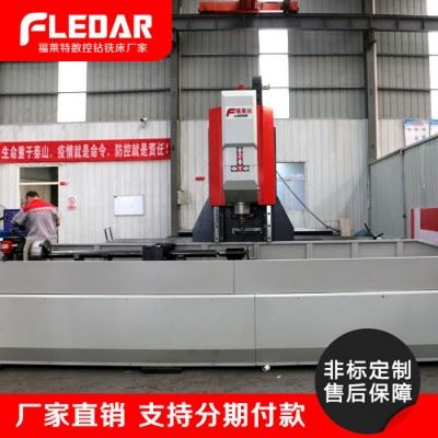 铝型材三轴cnc数控加工中心 龙门加工中心机床图2