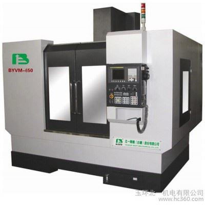 供应VMC-1800  立式加工中心图1
