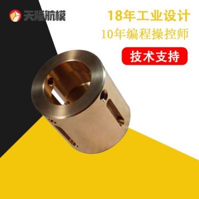 紫铜cnc加工 广东cnc加工紫铜件工厂cnc车铣复合加工中心图1