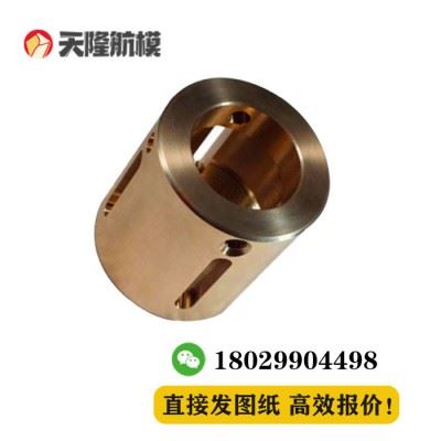 紫铜cnc加工 广东cnc加工紫铜件工厂cnc车铣复合加工中心图2