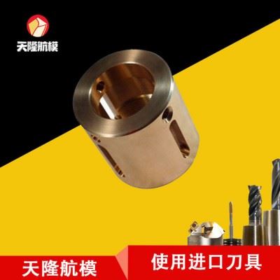 紫铜cnc加工 广东cnc加工紫铜件工厂cnc车铣复合加工中心图3