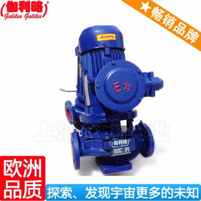 yg65-200b 加工中心立式抽油泵 半自动油泵 周图5