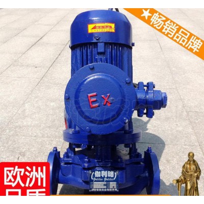 yg65-200b 加工中心立式抽油泵 半自动油泵 周图4