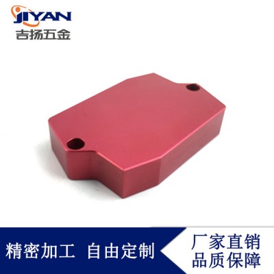 厂家加工机械电子设备外壳数控加工中心精密铝铜CNC加工五金加工图1