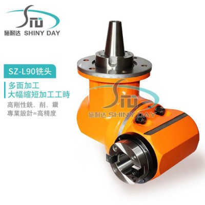 供应 BT50万向铣头 侧铣头 360度旋转铣头 直角铣头 数控加工中心铣头  加工中心侧铣头图6