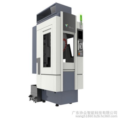 广东协众供应 沈阳机床立式加工中心车床i5M1.1智能高速钻攻中心车床图3
