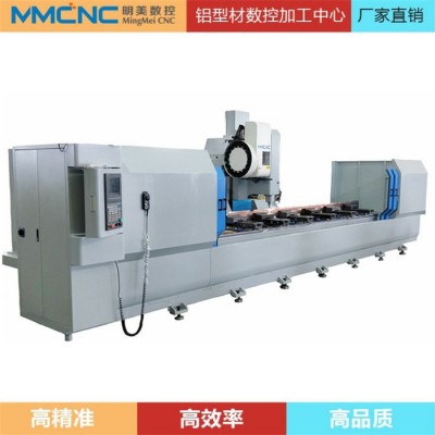 明美数控JGZX3-CNC-5000工业铜加工设备铜配件生产加工中心水力发电机铜配件加工设备**图3