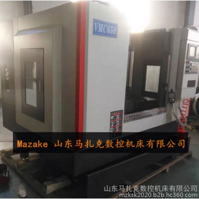 马扎克VMC650立式加工中心 高精度三轴台湾线轨机床 现货现卖 火速配车图5