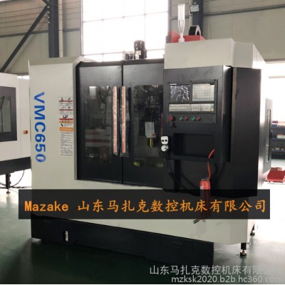 马扎克VMC650立式加工中心 高精度三轴台湾线轨机床 现货现卖 火速配车图3