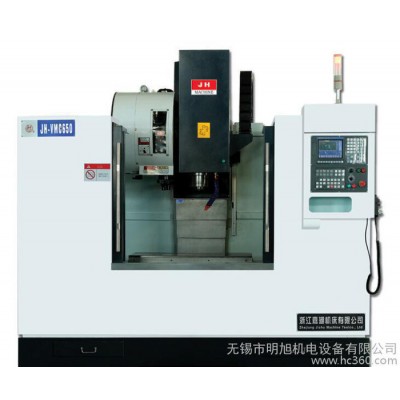 嘉湖 立式加工中心 JH-CMC800/750 广数系统 无锡代理商 授权图1