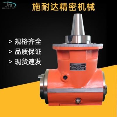供应 侧铣头 加工中心角度头 数控加工中心侧铣头 万向铣头  BT50铣头 直角铣头 铣床侧铣头 数控直角铣头图1