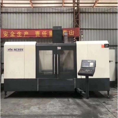 二手南京新浙1580立式加工中心NC-80V 1580立加图5
