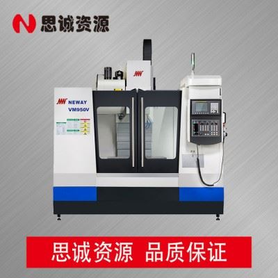 纽威_VM系列电主轴立式加工中心图1