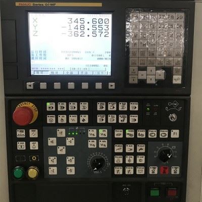 沈阳机床VMC1100B   立式加工中心图3