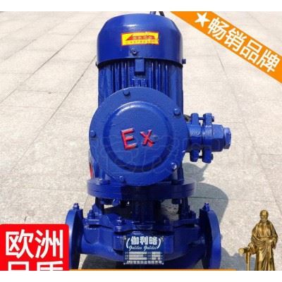 上海高温油泵小型 上海加工中心立式抽油泵 星贰图6