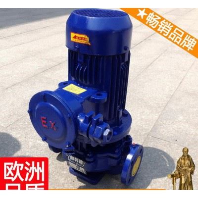 上海高温油泵小型 上海加工中心立式抽油泵 星贰图5