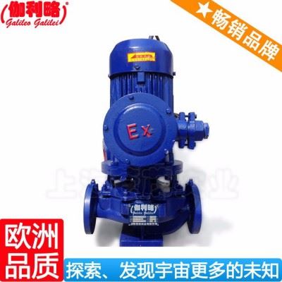 上海高温油泵小型 上海加工中心立式抽油泵 星贰图2