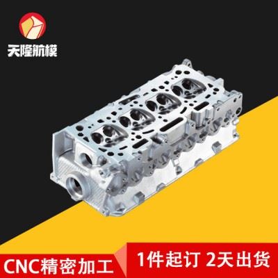 cnc加工中心大型铝件精密定制加工 铝合金cnc精密定制加工工厂 铝件cnc加工图5