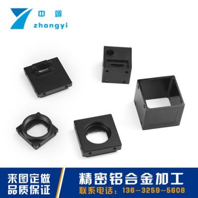 cnc机械零件机加工工业相机配件加工 cnc加工中心零件 铝合金外壳家图2