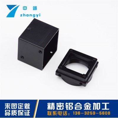 cnc机械零件机加工工业相机配件加工 cnc加工中心零件 铝合金外壳家图4