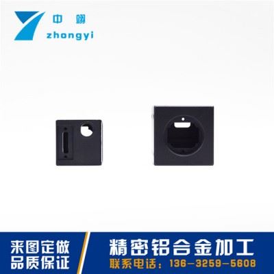cnc机械零件机加工工业相机配件加工 cnc加工中心零件 铝合金外壳家图3