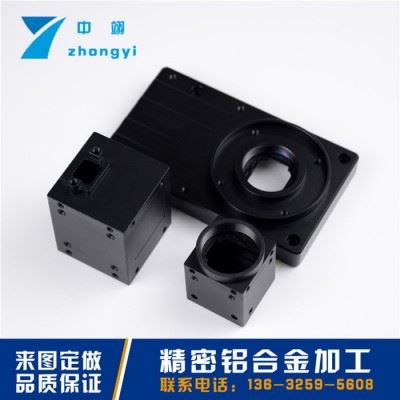 cnc机械零件机加工工业相机配件加工 cnc加工中心零件 铝合金外壳家图1
