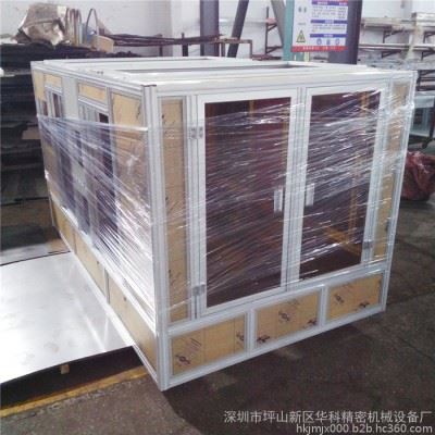 大型CNC加工 机架焊接 龙门加工中心加工 电脑锣加工 坪山五金设备 机械方通导轨图3