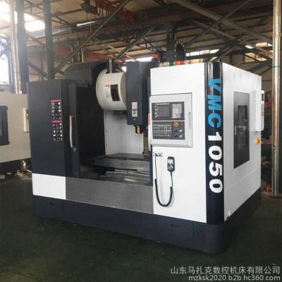 现货出售 VMC1050立式加工中心 VMC1050加工中心 立式加工中心厂家vmc1050 CNC图2
