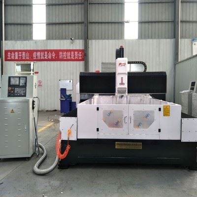 cnc自动加工中心有效行程3000*1500 山东数控加工中心图2