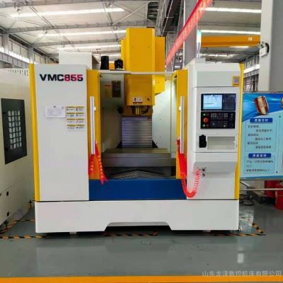 加工中心VMC855台湾线轨 VMC加工中心图4