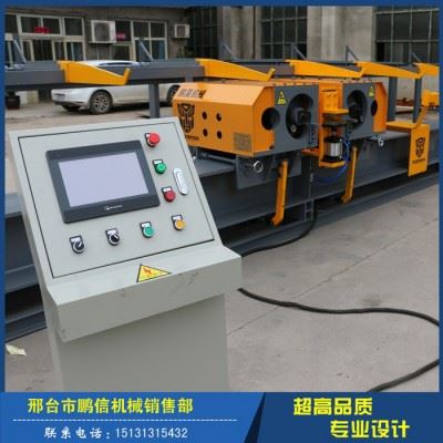 鹏昊ph32立式加工中心vmc750e 三轴数控加工中心 数控加工中心培训班图2
