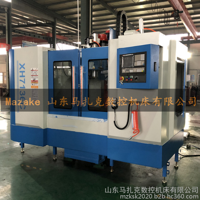 马扎克XH7136加工中心 xk7136加工中心 全防护立式加工中加工中心电路加工中心教程