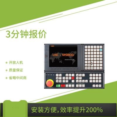 经济型数控机床的系统 国内经济型数控机床系统价格提供 技术指导图1