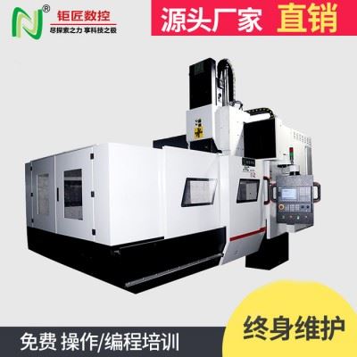 钜匠数控JNC-1614ZL广东龙门加工中心重载重切削硬轨加工中心图2