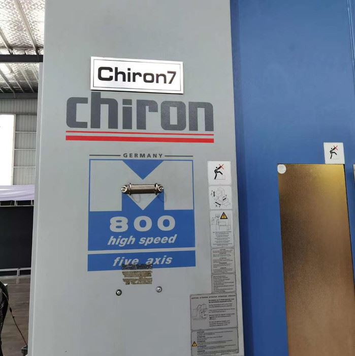 出售德国巨浪CHIRON～MILLFX800五轴五联动加工中心原装进口二手五轴加工中心现货 德国巨浪五轴五联动加工中心