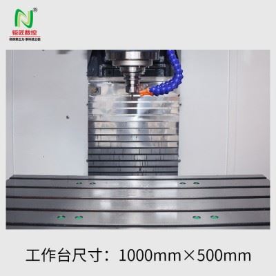 钜匠数控CNC850三轴三线高速立式加工中心金属精密工件加工成型图5