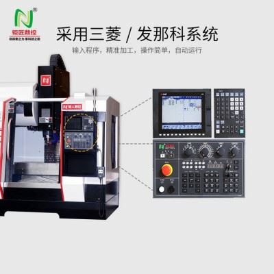 钜匠数控CNC850三轴三线高速立式加工中心金属精密工件加工成型图3