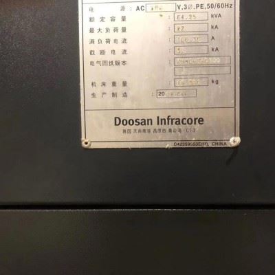 出售韩国斗山二手加工中心原装进口630x630卧式加工中心二手卧加图5