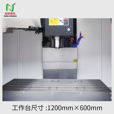 **宝鸡加工中心三线高速CNC立式三菱数控系统加工中心图5