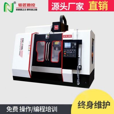 **宝鸡加工中心三线高速CNC立式三菱数控系统加工中心图2