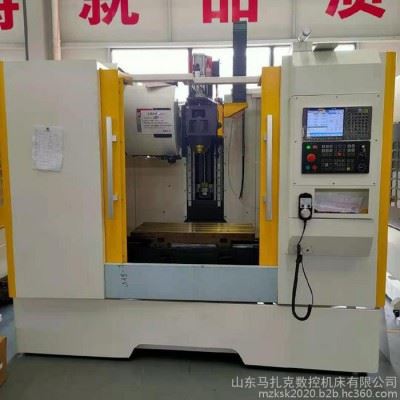 马扎克厂家立式加工中心VMC7126高精密加工中心图5