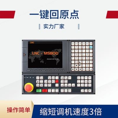 数控机床数控系统 广东数控系统厂家售价 免费保修一年图1