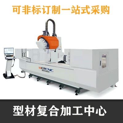 铝型材加工中心可换刀钻孔钻孔打眼攻丝加工  铝型材cnc加工中心图3