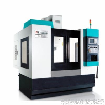 铁王V850L 立式加工中心 数控加工中心 磨床发货速度快图1