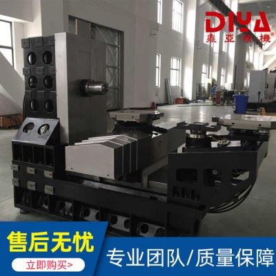 鼎亚精机  卧式加工中心   经济型卧式加工中心 cnc数控加工中心图1