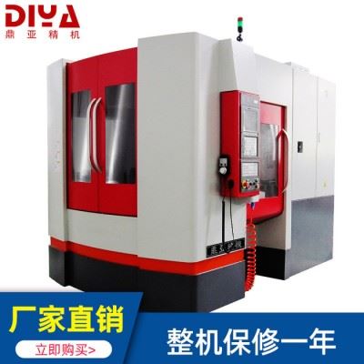 鼎亚精机  卧式加工中心   经济型卧式加工中心 cnc数控加工中心图3
